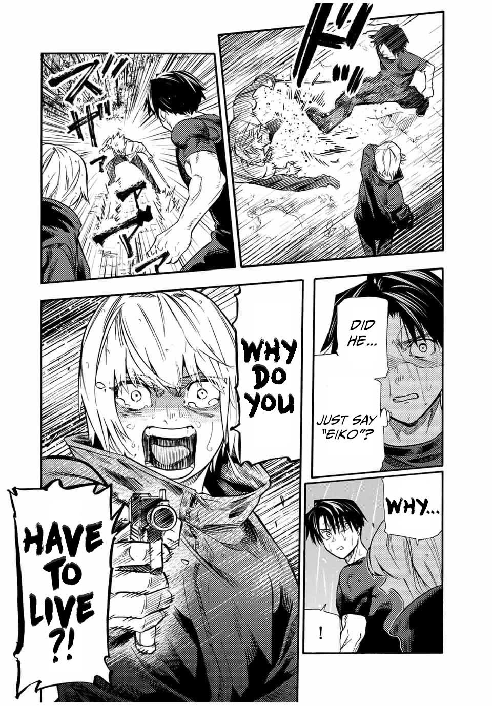 Juujika no Rokunin Chapter 175 page 8 - Chapter 175: EIKOOOOOO!!