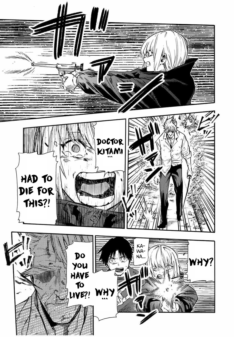 Juujika no Rokunin Chapter 175 page 9 - Chapter 175: EIKOOOOOO!!