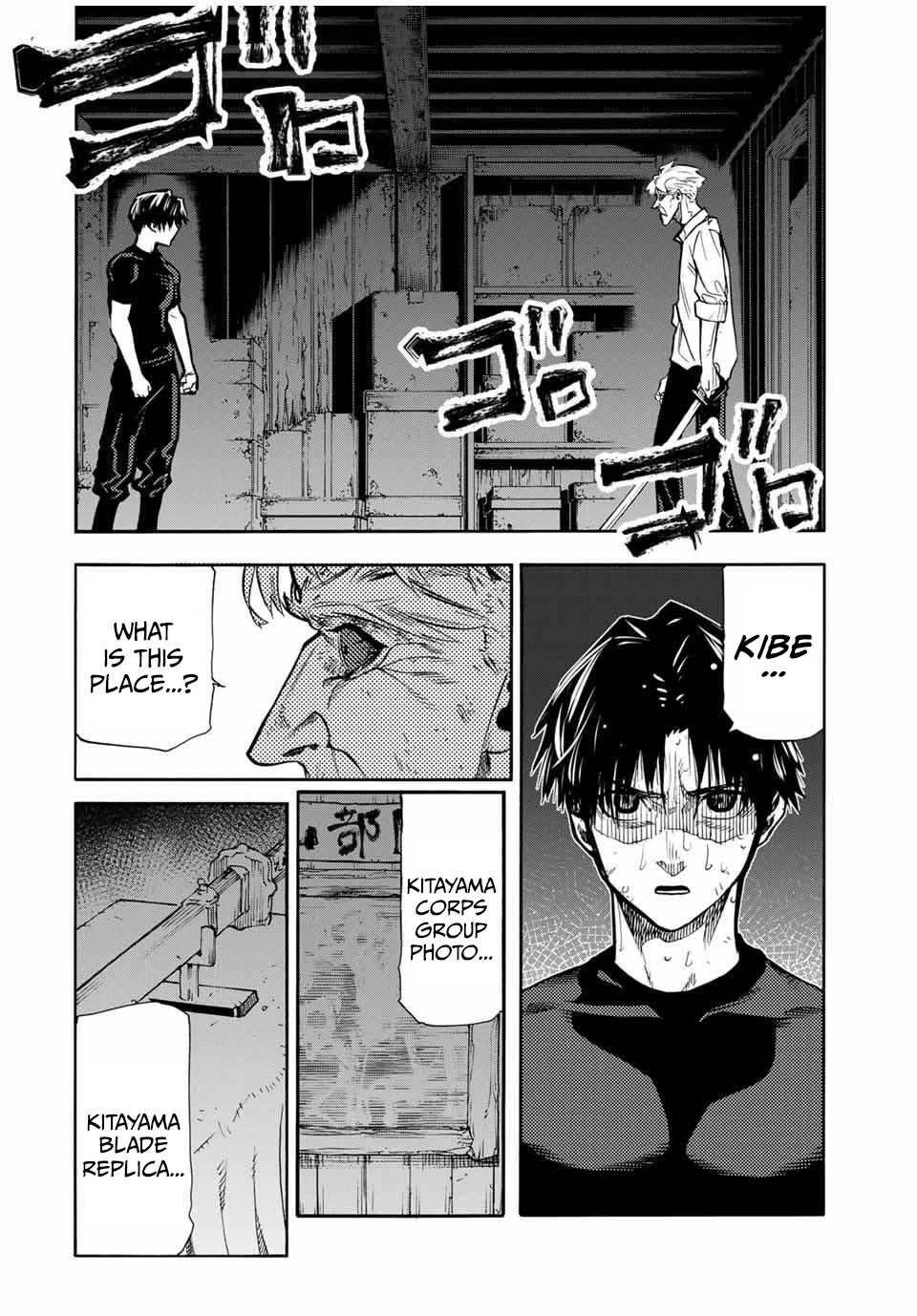 Juujika no Rokunin Chapter 176 page 2 - Chapter 176: So You Came Back?!!
