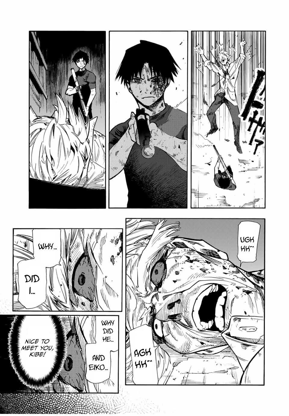 Juujika no Rokunin Chapter 177 page 15 - Chapter 177: It's All Bullshit