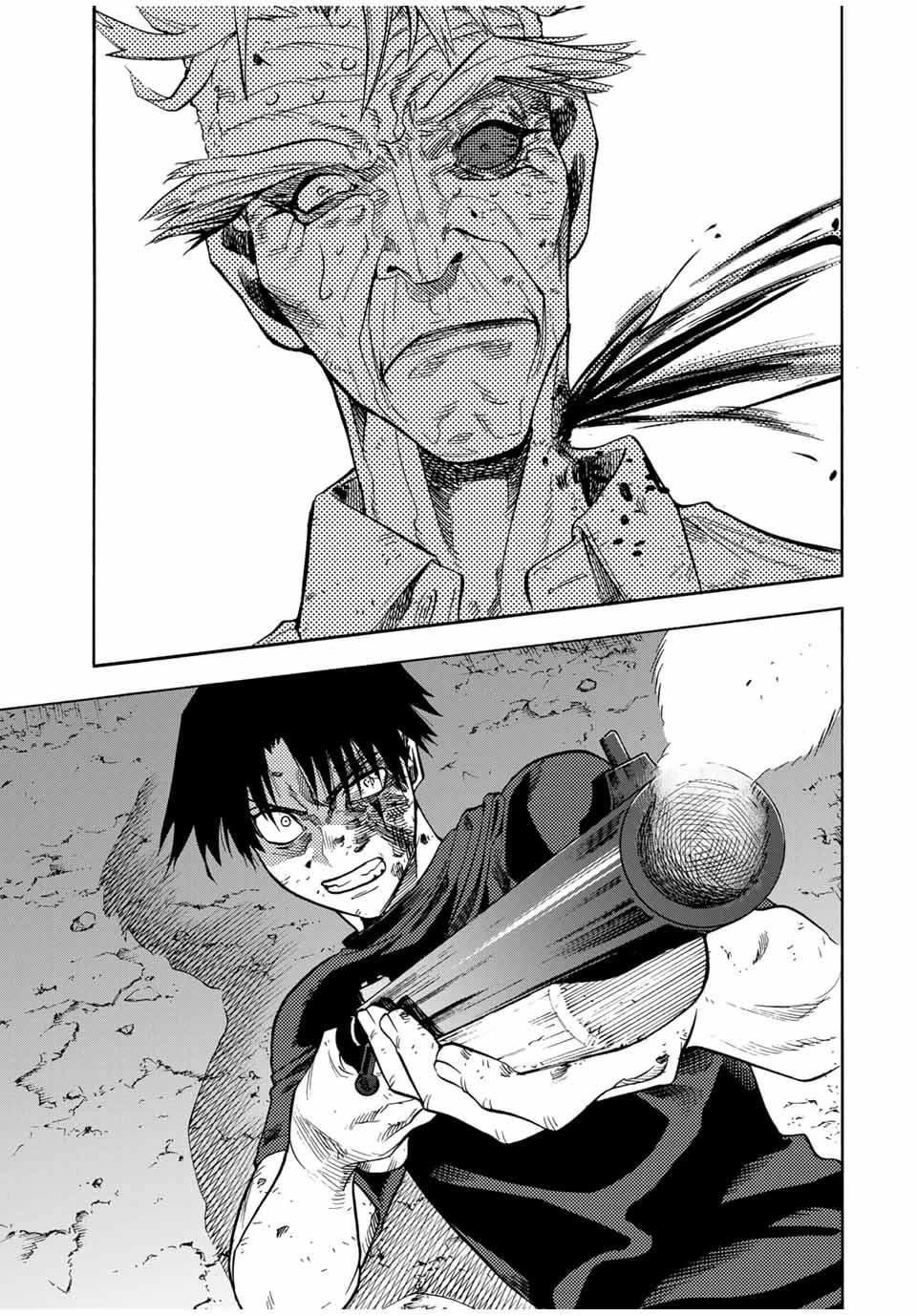 Juujika no Rokunin Chapter 177 page 5 - Chapter 177: It's All Bullshit