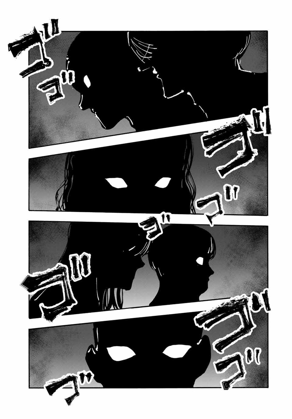 Juujika no Rokunin Chapter 178 page 11 - Chapter 178: Preparations Are Set