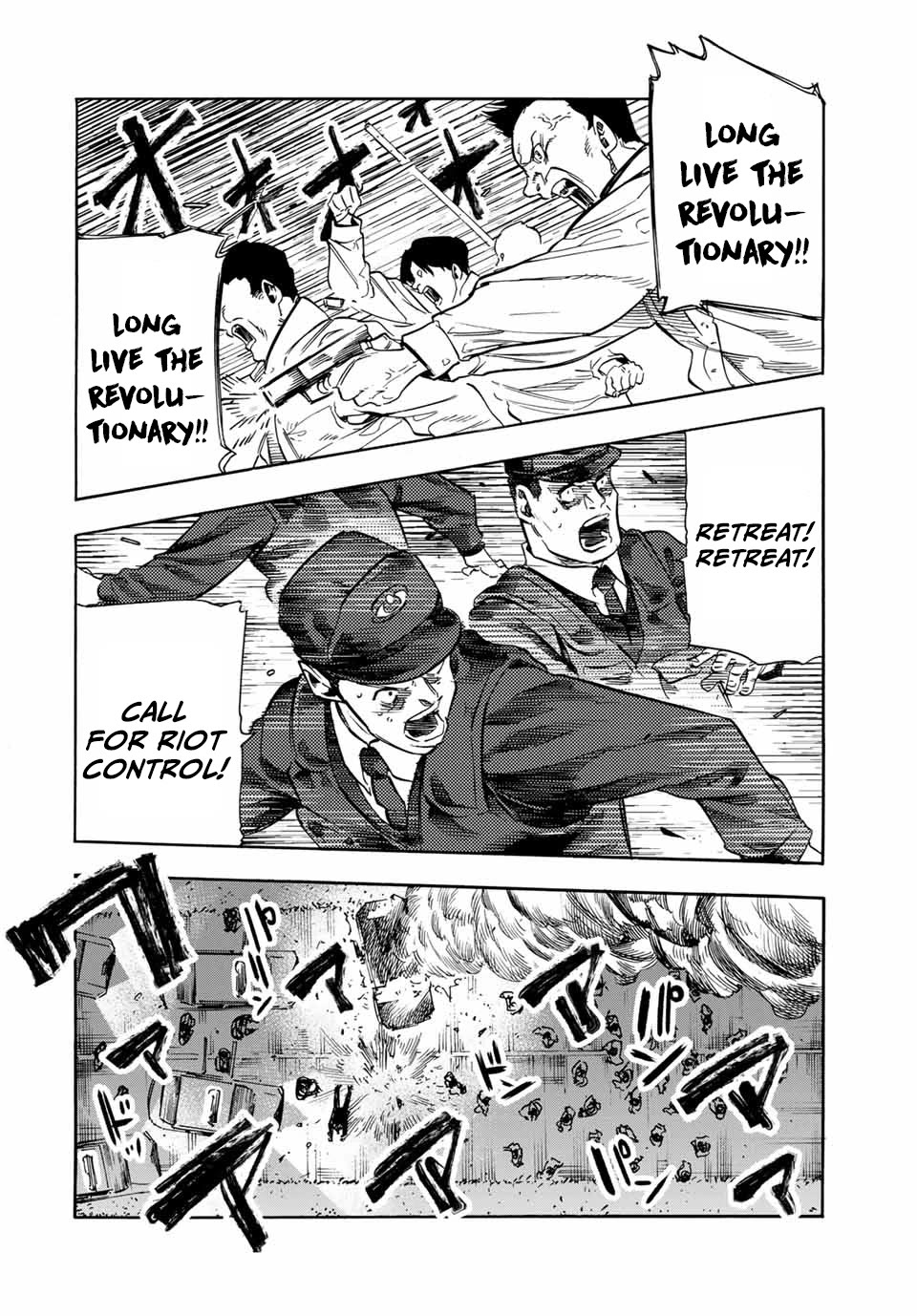 Juujika no Rokunin Chapter 178 page 16 - Chapter 178: Preparations Are Set