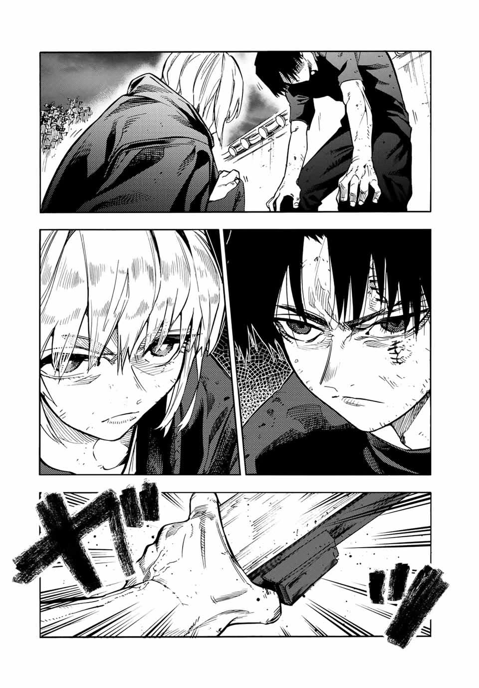 Juujika no Rokunin Chapter 178 page 4 - Chapter 178: Preparations Are Set