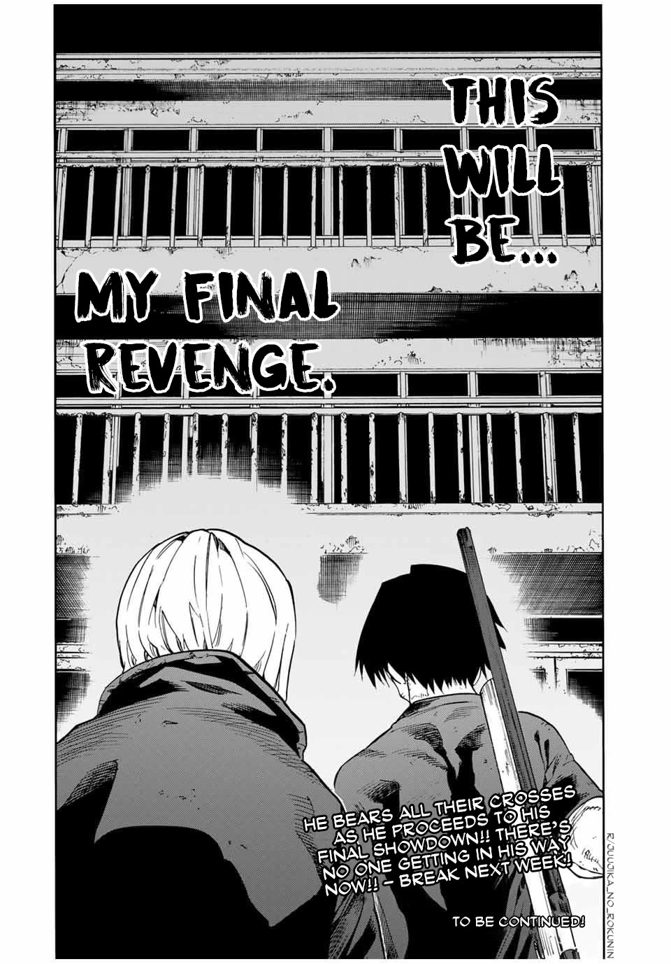 Juujika no Rokunin Chapter 179 page 18 - Chapter 179: The Final Revengers