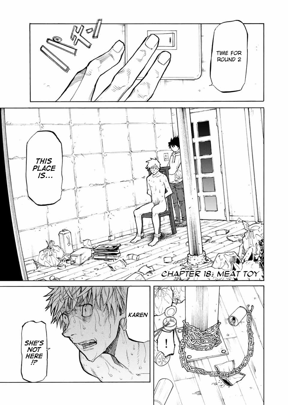 Juujika no Rokunin Chapter 18 page 2 - Chapter 18: Meat Toy