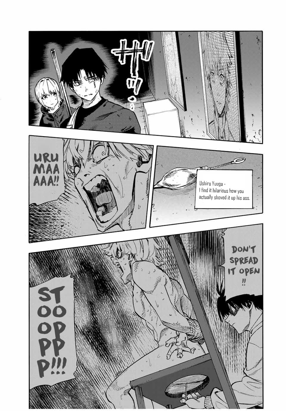 Juujika no Rokunin Chapter 180 page 15 - Chapter 180: Shun Uruma Memorial Hall