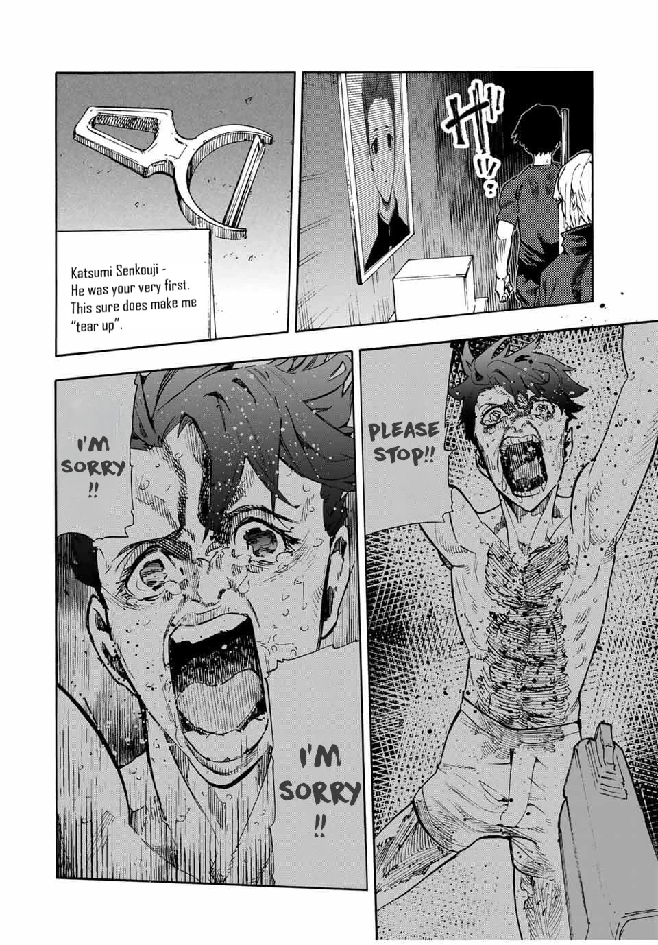 Juujika no Rokunin Chapter 180 page 16 - Chapter 180: Shun Uruma Memorial Hall