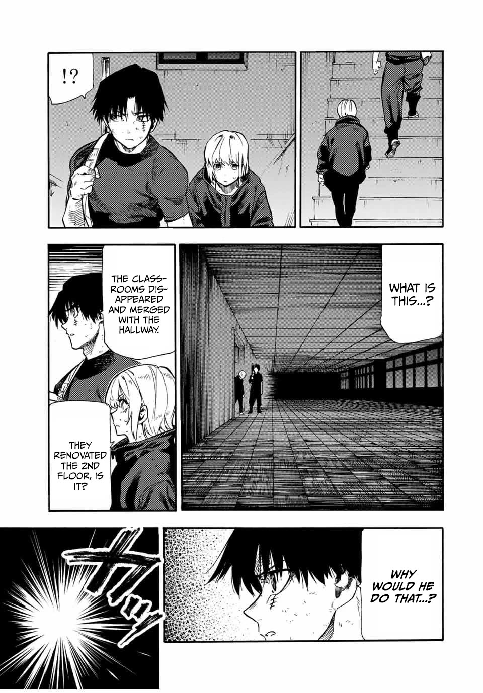 Juujika no Rokunin Chapter 180 page 3 - Chapter 180: Shun Uruma Memorial Hall