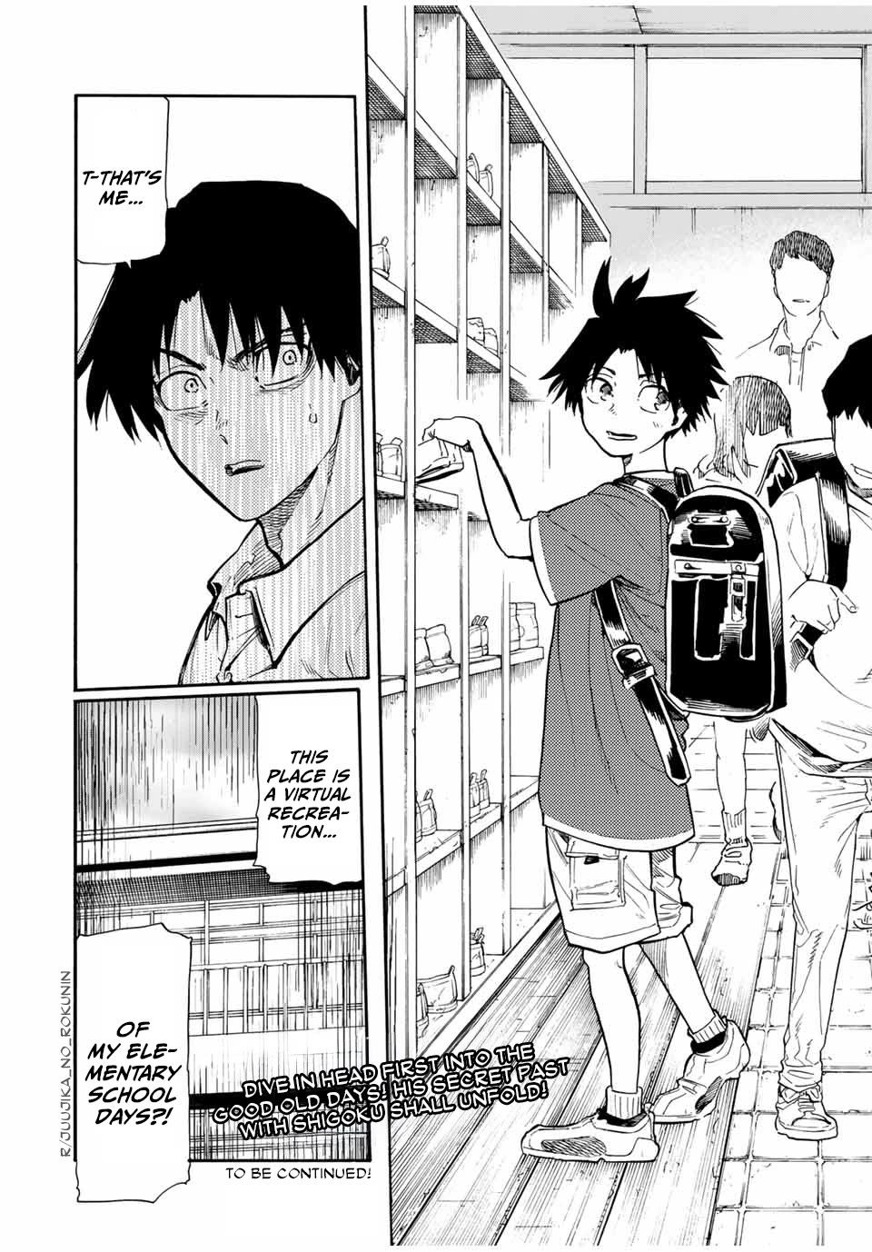 Juujika no Rokunin Chapter 181 page 20 - Chapter 181: Erased Memory