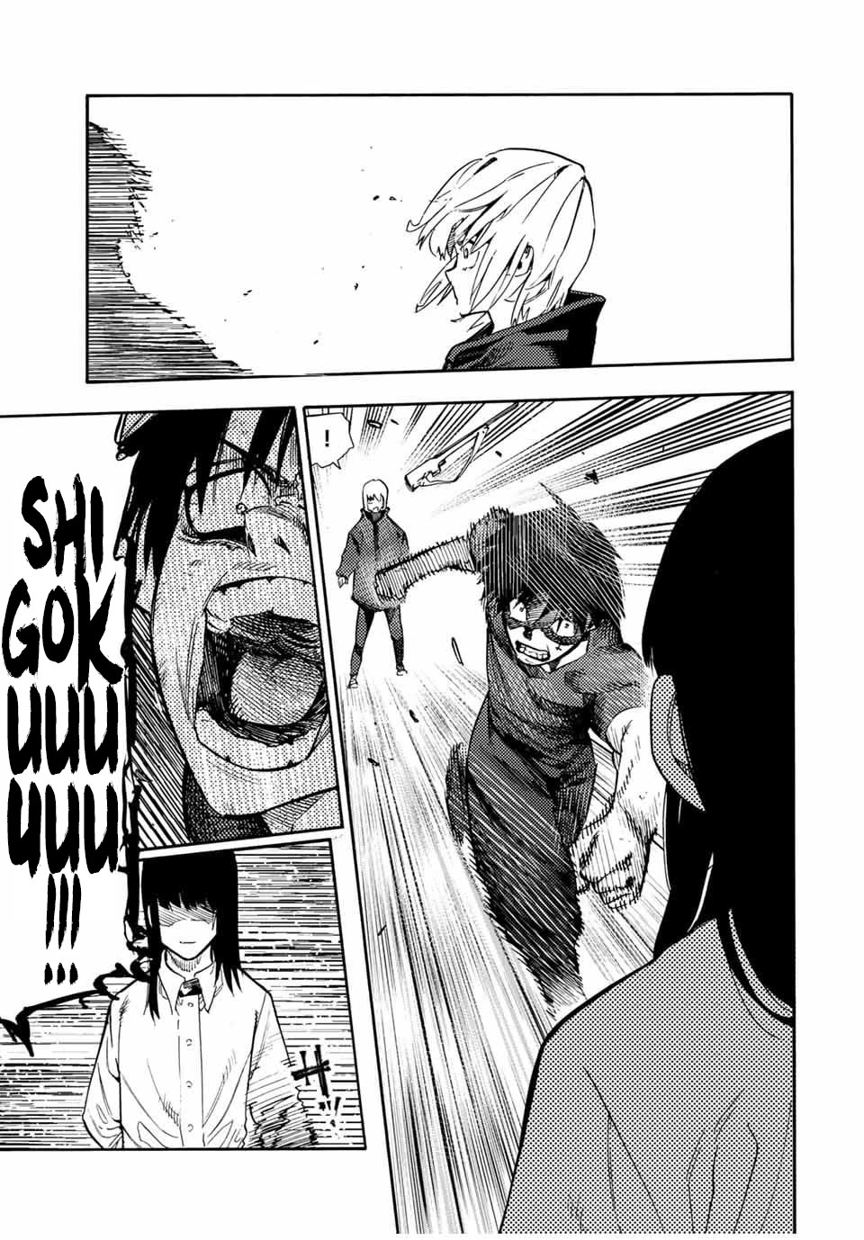 Juujika no Rokunin Chapter 181 page 3 - Chapter 181: Erased Memory