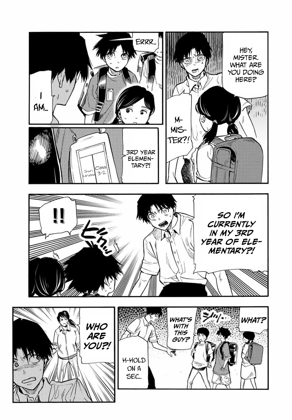 Juujika no Rokunin Chapter 182 page 3 - Chapter 182: Gathering
