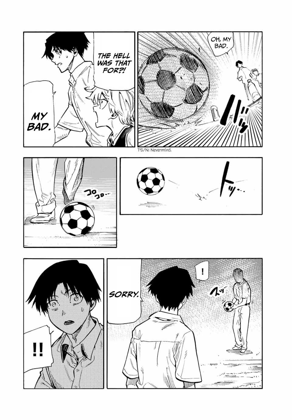 Juujika no Rokunin Chapter 183 page 14 - Chapter 183: Innocent