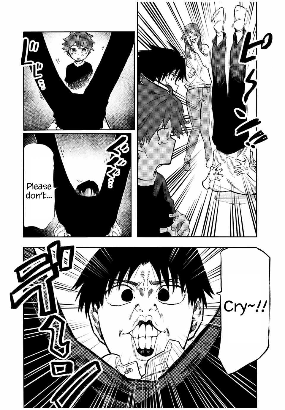 Juujika no Rokunin Chapter 183 page 4 - Chapter 183: Innocent