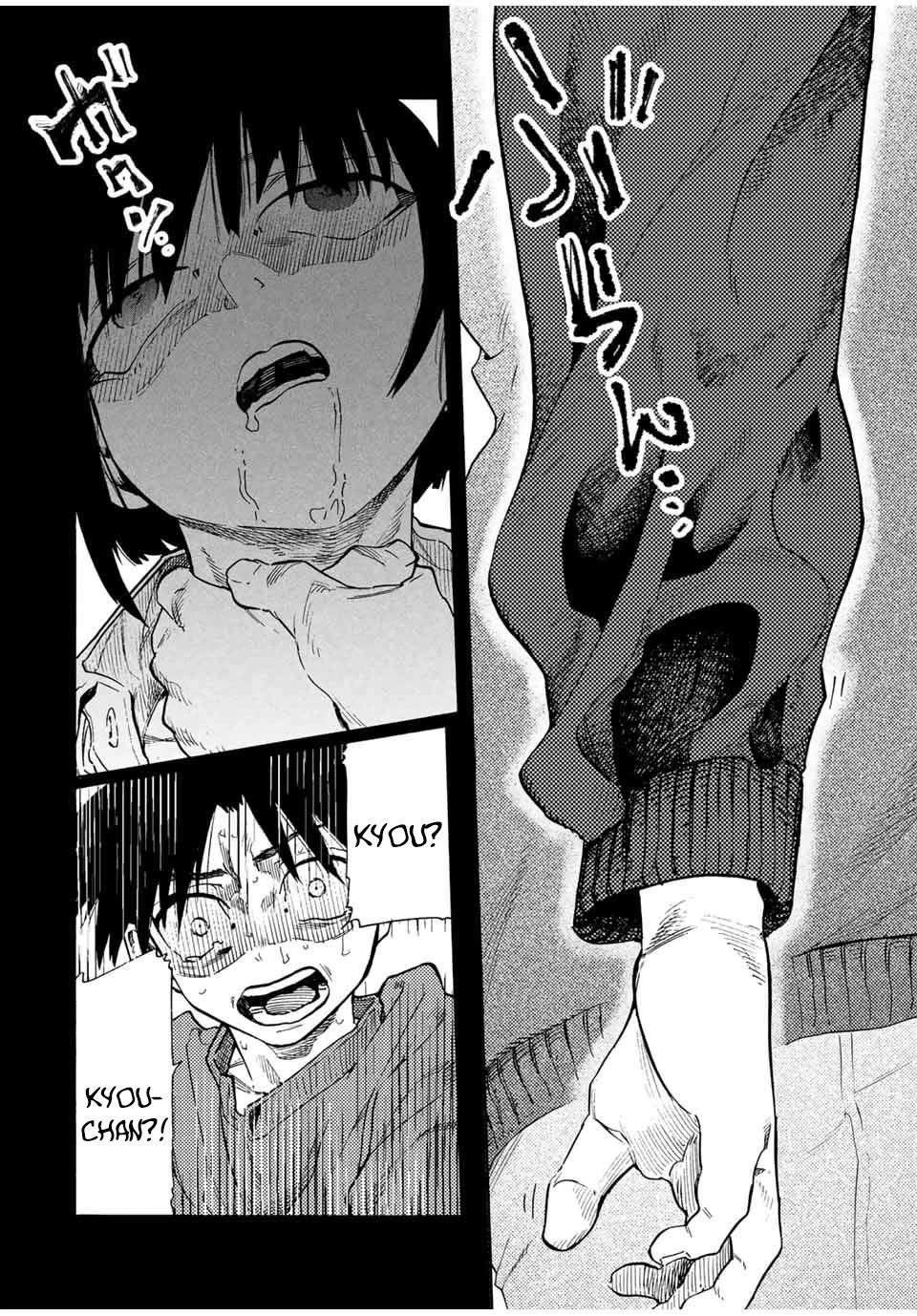 Juujika no Rokunin Chapter 185 page 14 - Chapter 185: Choking Game
