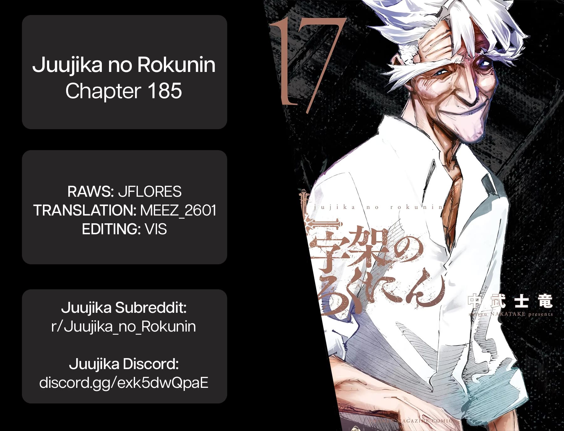 Juujika no Rokunin Chapter 185 page 21 - Chapter 185: Choking Game
