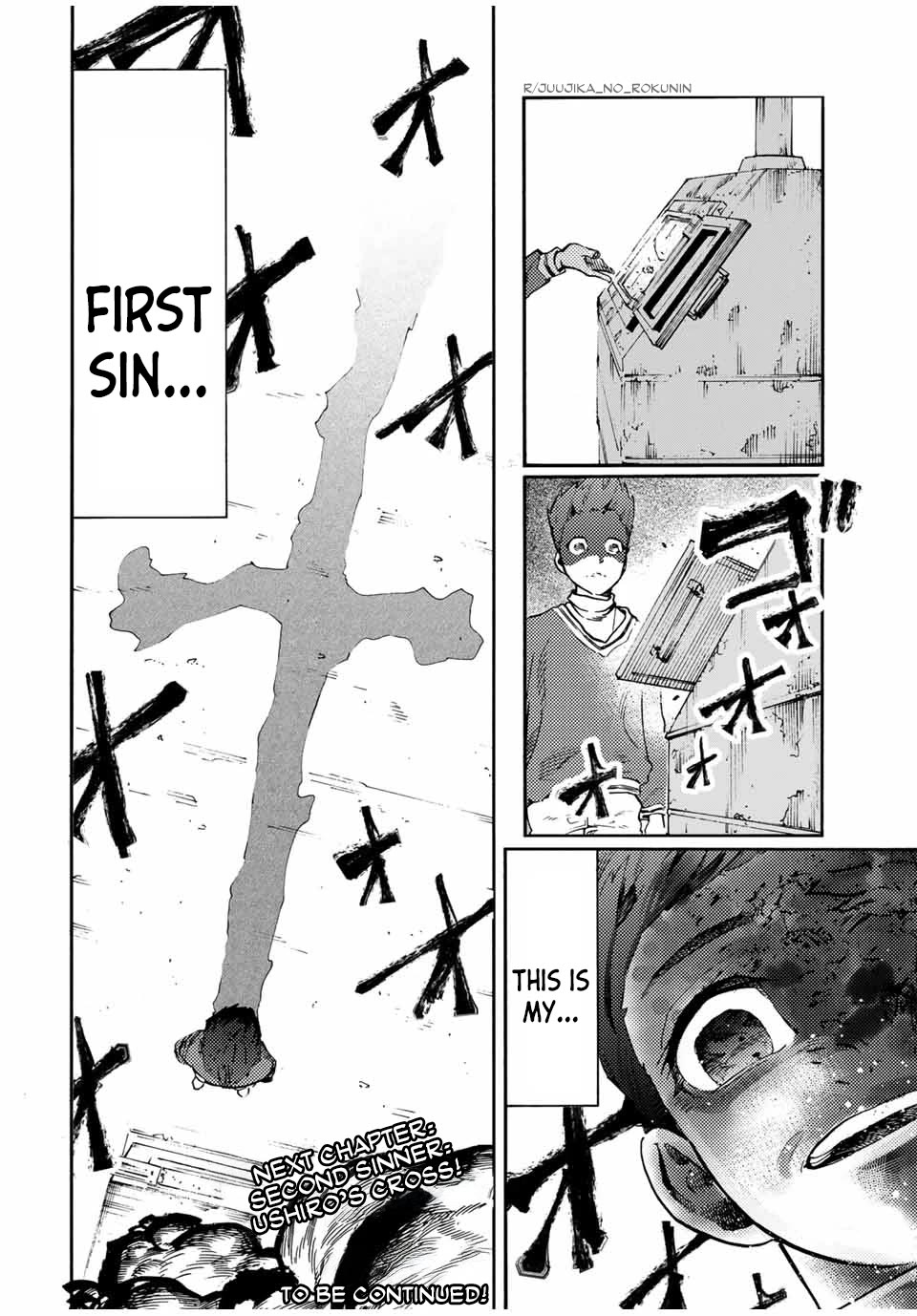 Juujika no Rokunin Chapter 188 page 18 - Chapter 188: First Sinner: Senkouji Katsumi