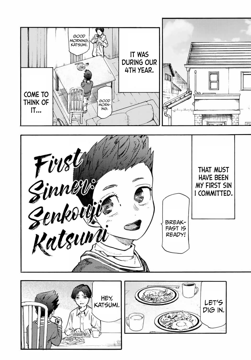 Juujika no Rokunin Chapter 188 page 2 - Chapter 188: First Sinner: Senkouji Katsumi