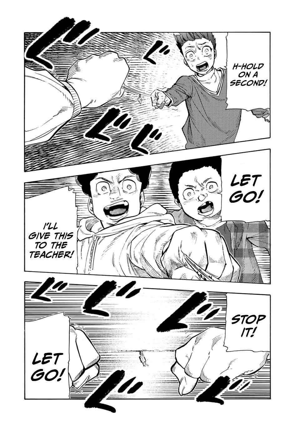Juujika no Rokunin Chapter 188 page 8 - Chapter 188: First Sinner: Senkouji Katsumi