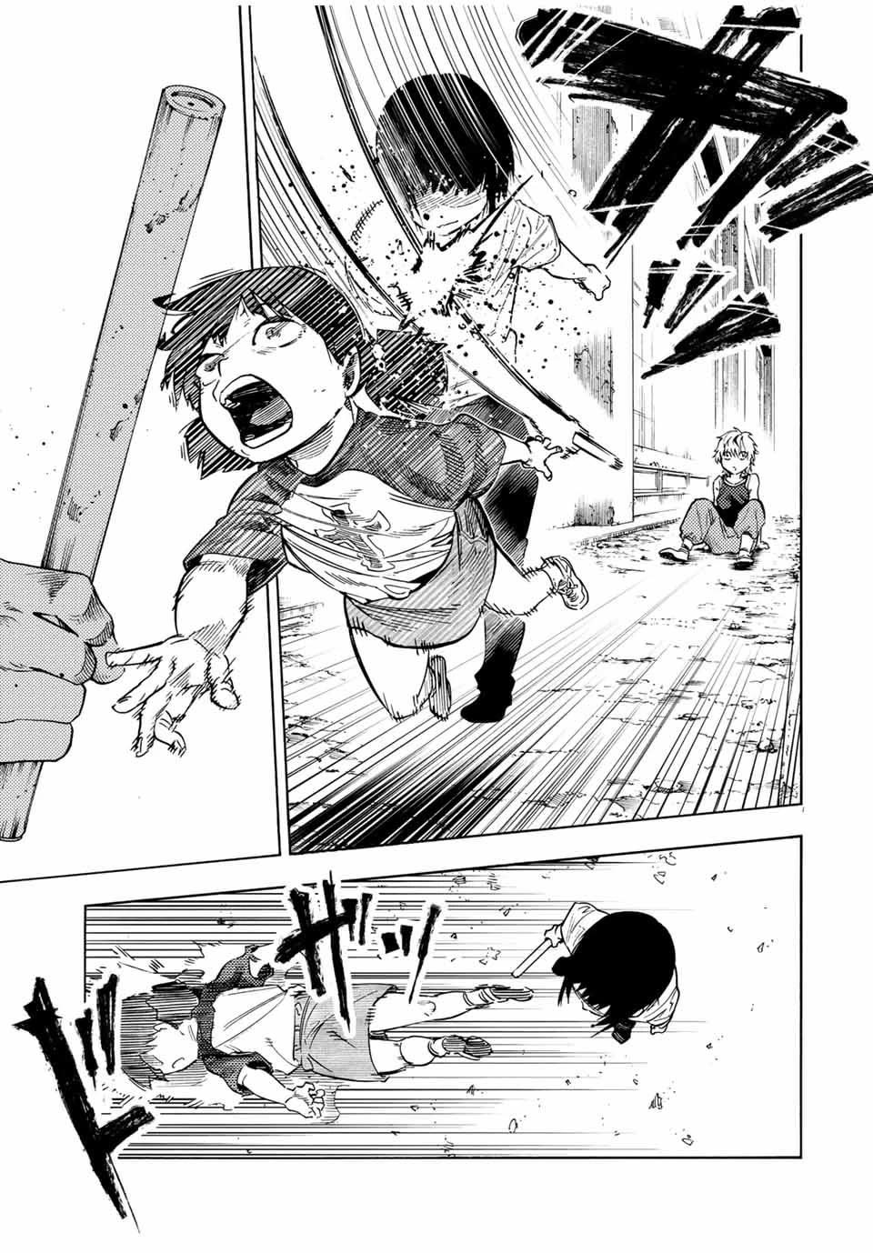 Juujika no Rokunin Chapter 189 page 15 - Chapter 189: Second Sinner: Ushiro Yuuga