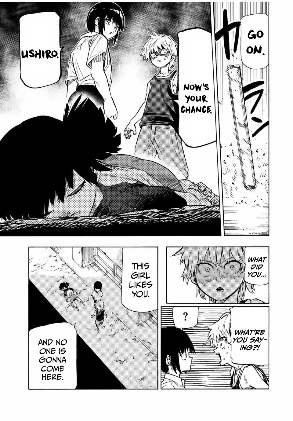 Juujika no Rokunin Chapter 189 page 17 - Chapter 189: Second Sinner: Ushiro Yuuga