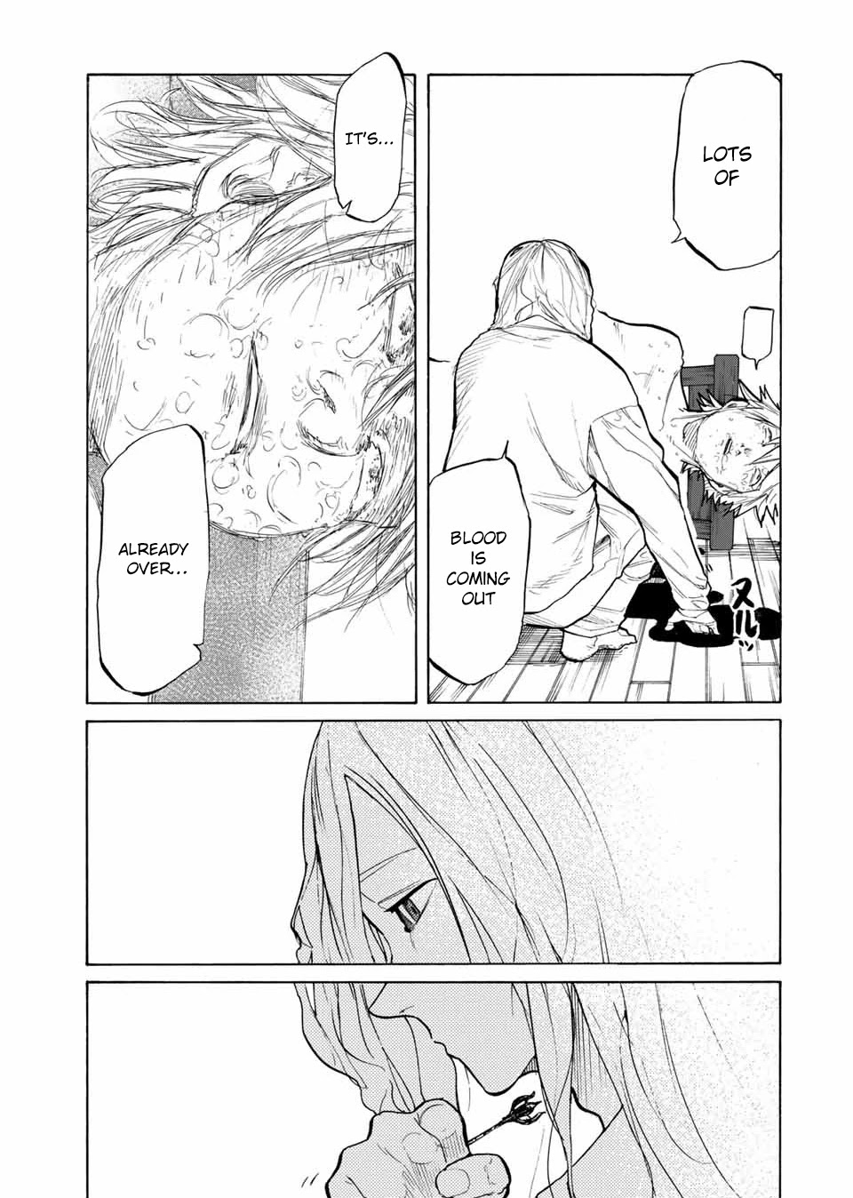 Juujika no Rokunin Chapter 19 page 12 - Chapter 19: Inside