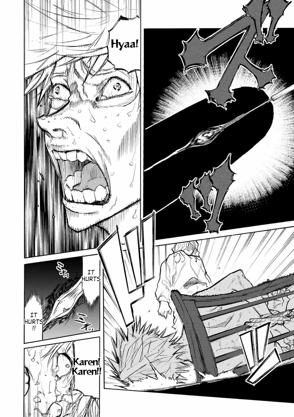 Juujika no Rokunin Chapter 19 page 5 - Chapter 19: Inside
