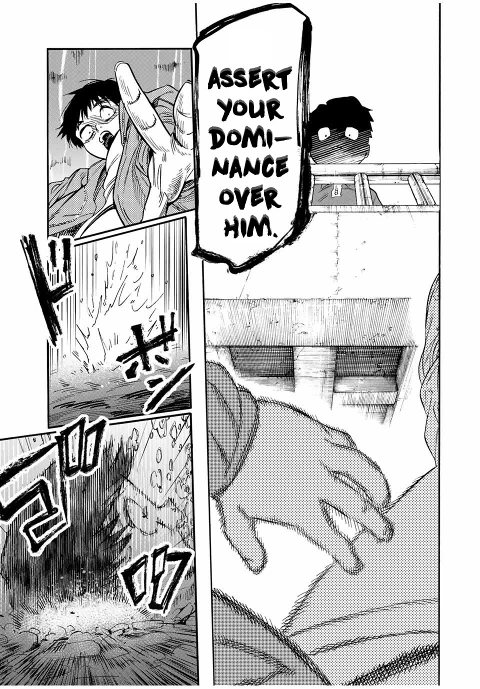 Juujika no Rokunin Chapter 190 page 19 - Chapter 190: Third Sinner: Madoka Hiro