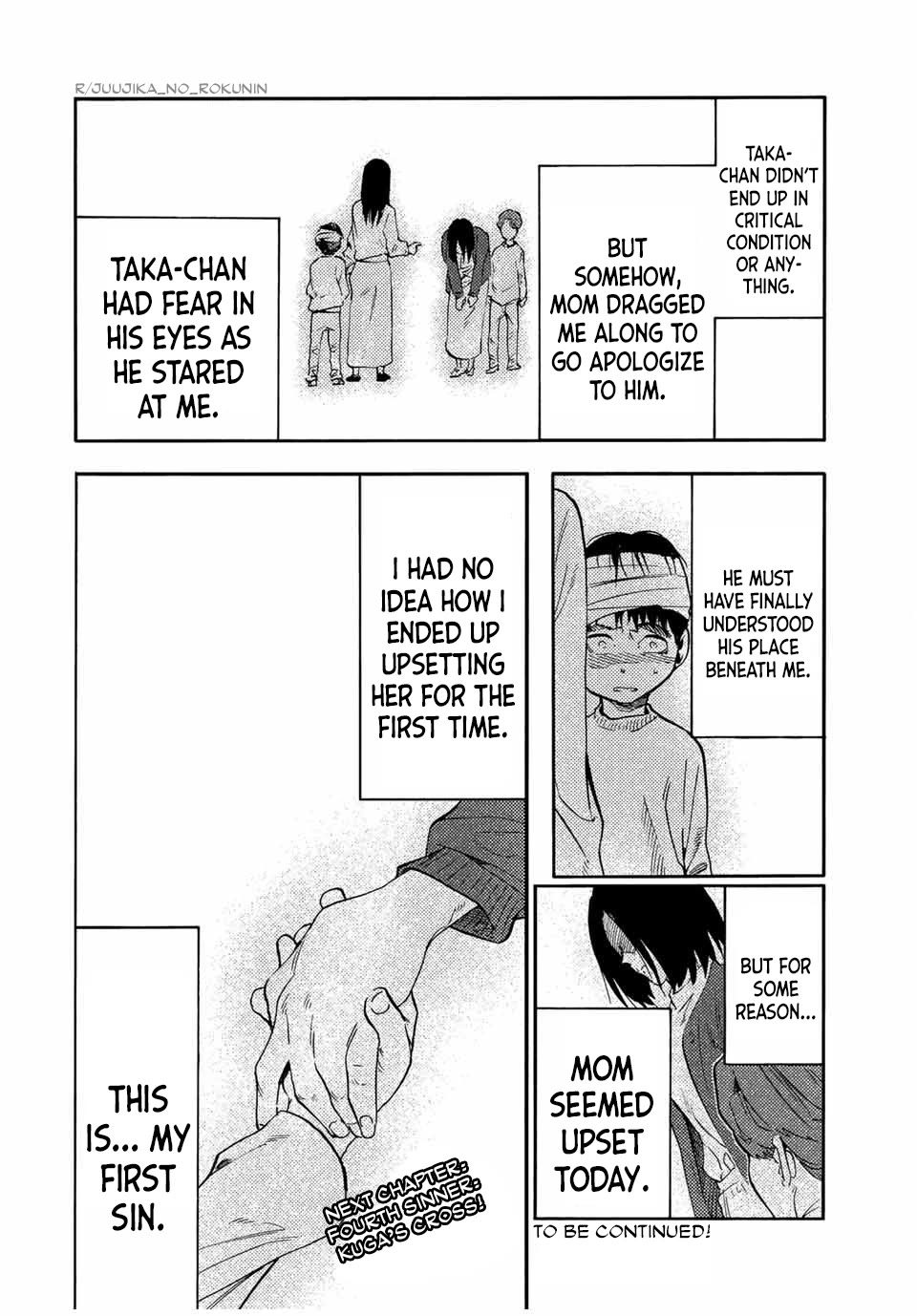 Juujika no Rokunin Chapter 190 page 22 - Chapter 190: Third Sinner: Madoka Hiro