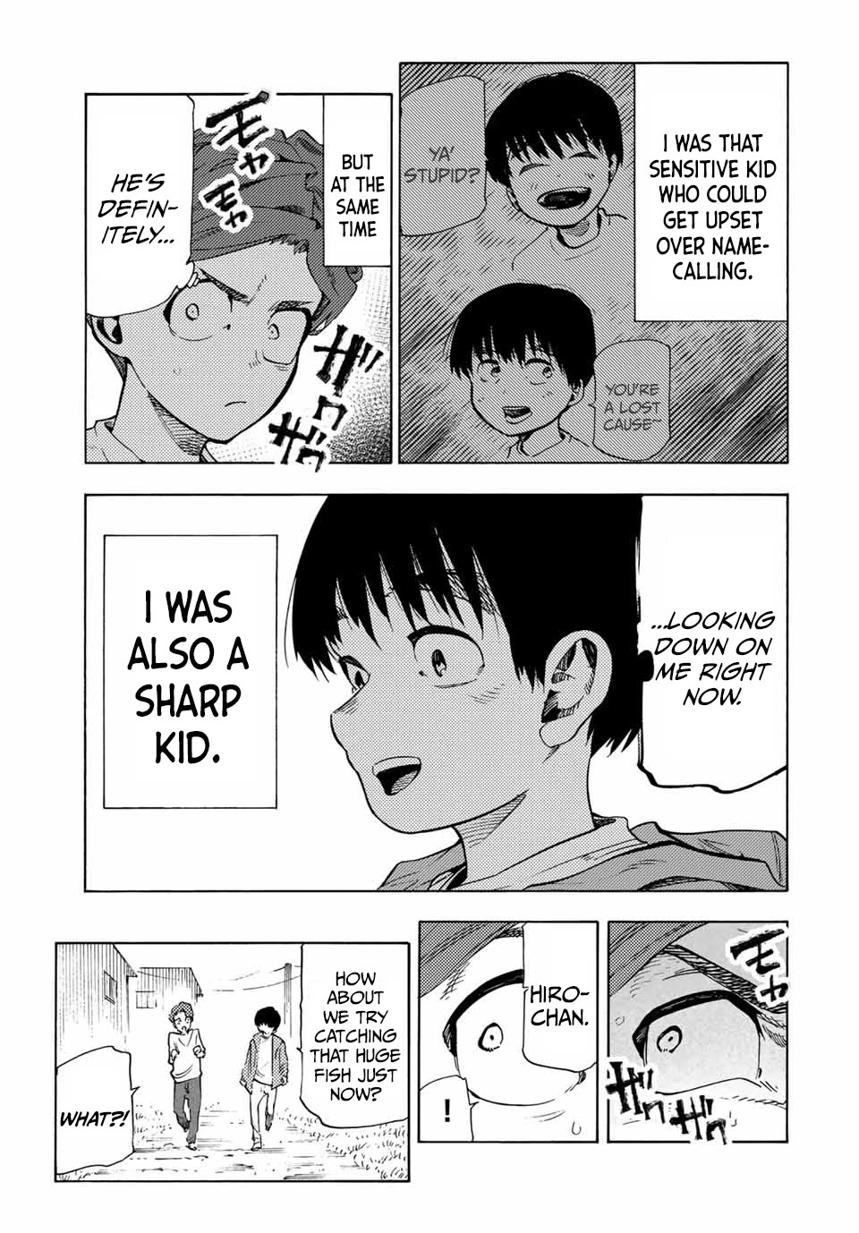 Juujika no Rokunin Chapter 190 page 5 - Chapter 190: Third Sinner: Madoka Hiro