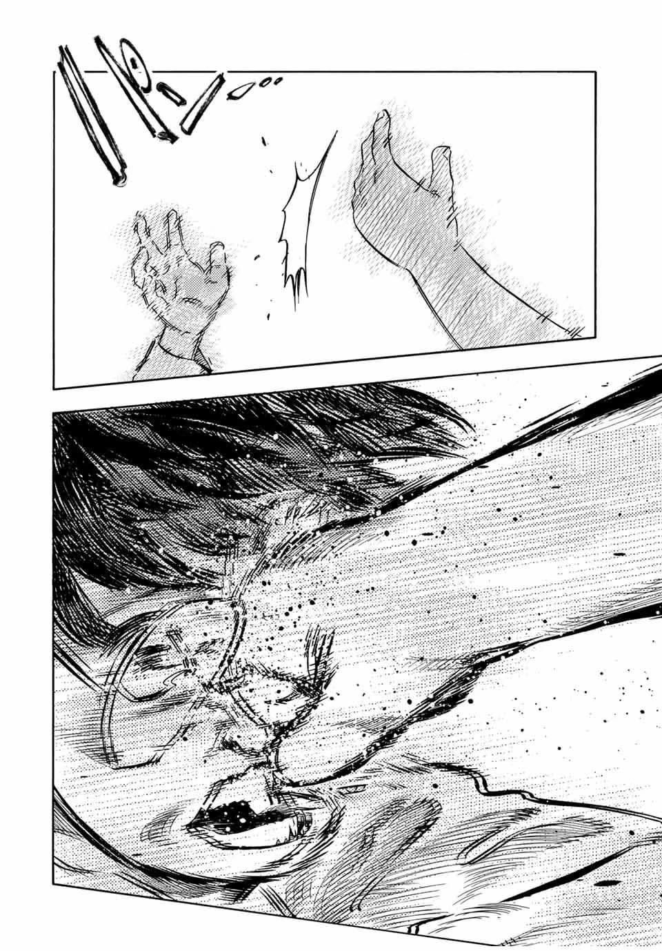 Juujika no Rokunin Chapter 191 page 16 - Chapter 191: Fourth Sinner: Kuga Daichi