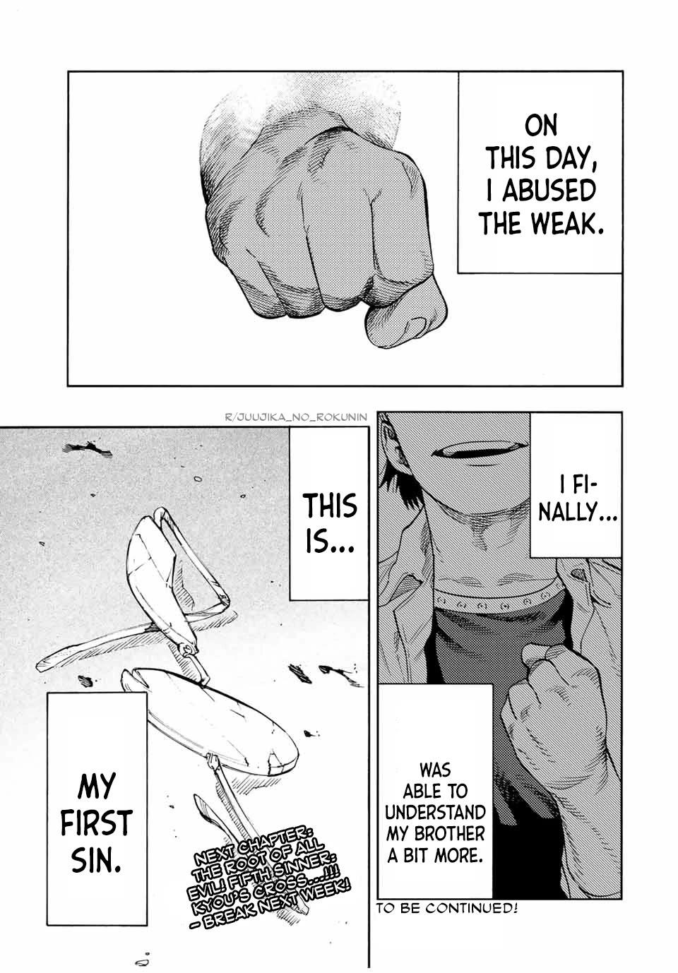 Juujika no Rokunin Chapter 191 page 19 - Chapter 191: Fourth Sinner: Kuga Daichi