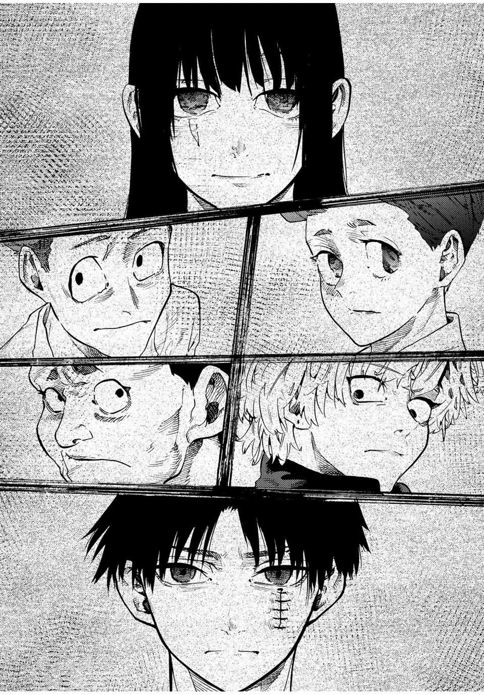 Juujika no Rokunin Chapter 192 page 19 - Chapter 192: Fifth Sinner: Shigoku Kyou