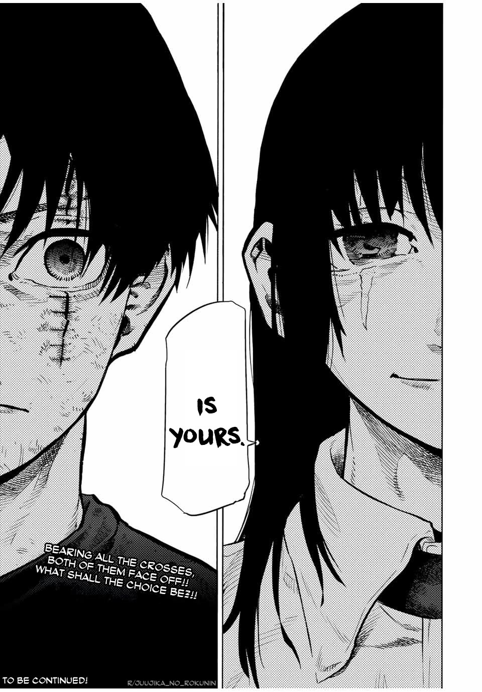 Juujika no Rokunin Chapter 192 page 21 - Chapter 192: Fifth Sinner: Shigoku Kyou