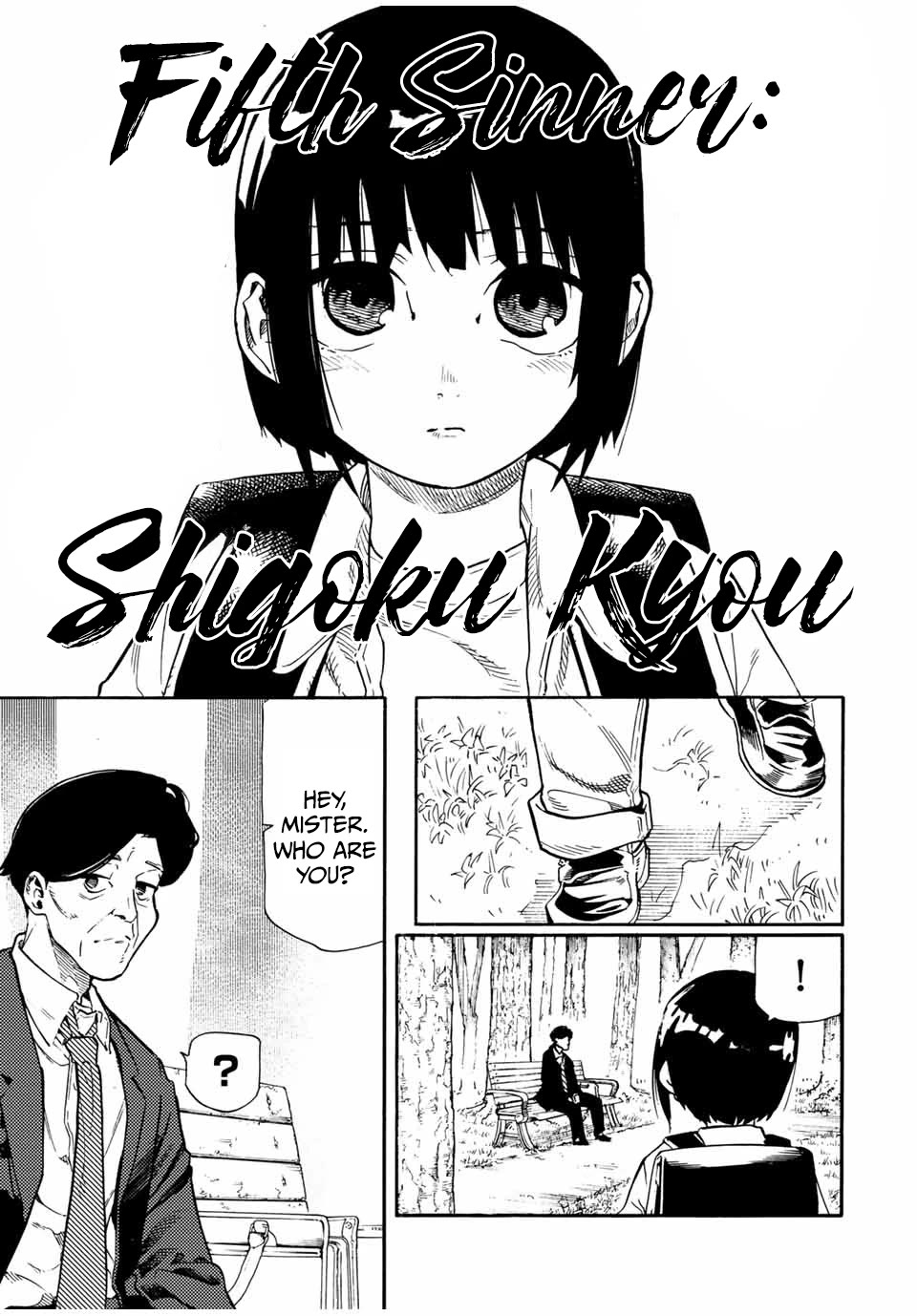Juujika no Rokunin Chapter 192 page 3 - Chapter 192: Fifth Sinner: Shigoku Kyou