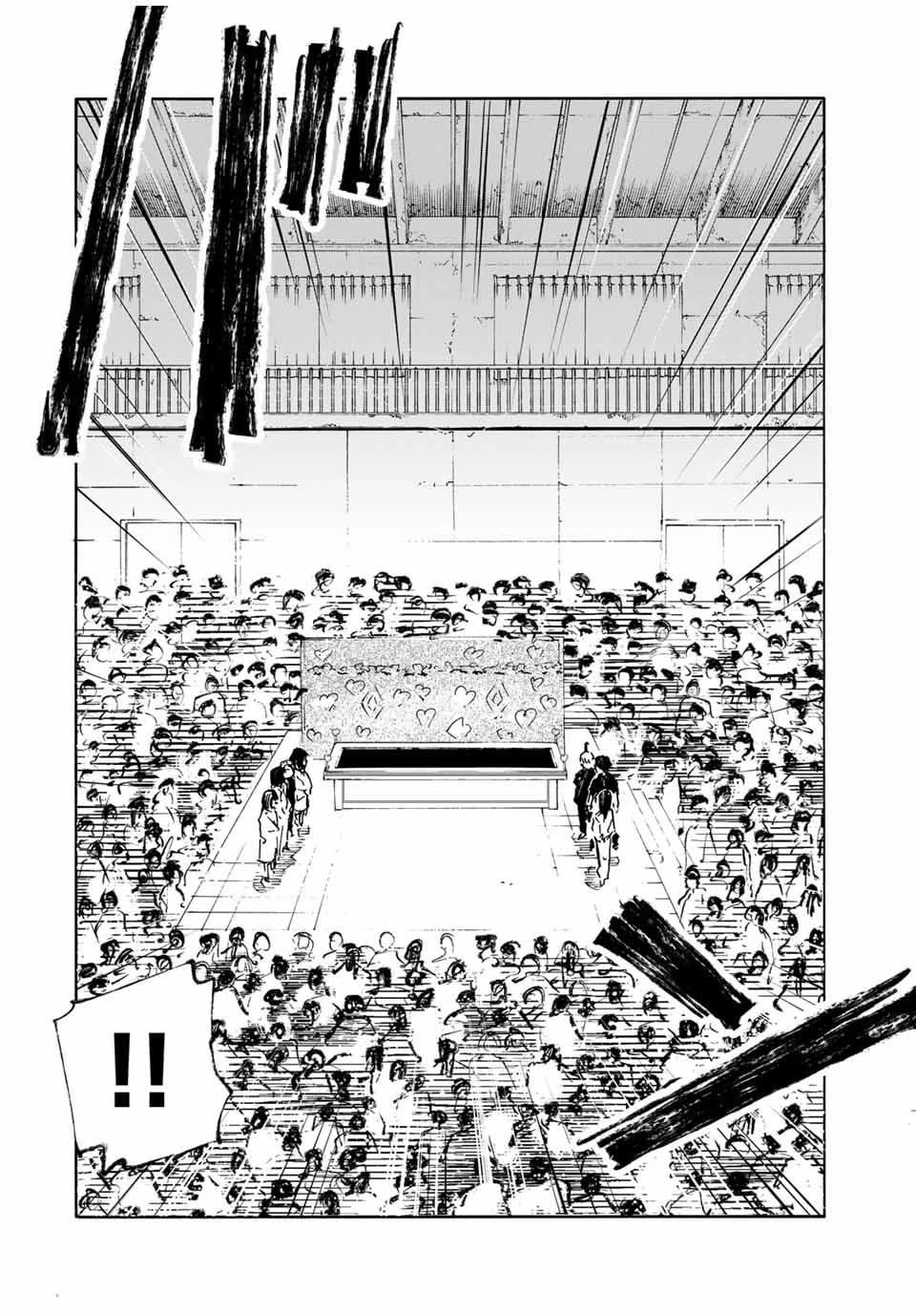 Juujika no Rokunin Chapter 193 page 14 - Chapter 193: Choice