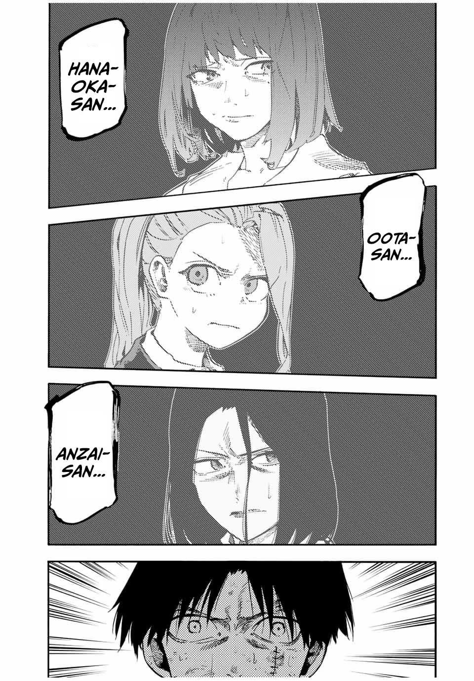 Juujika no Rokunin Chapter 193 page 7 - Chapter 193: Choice