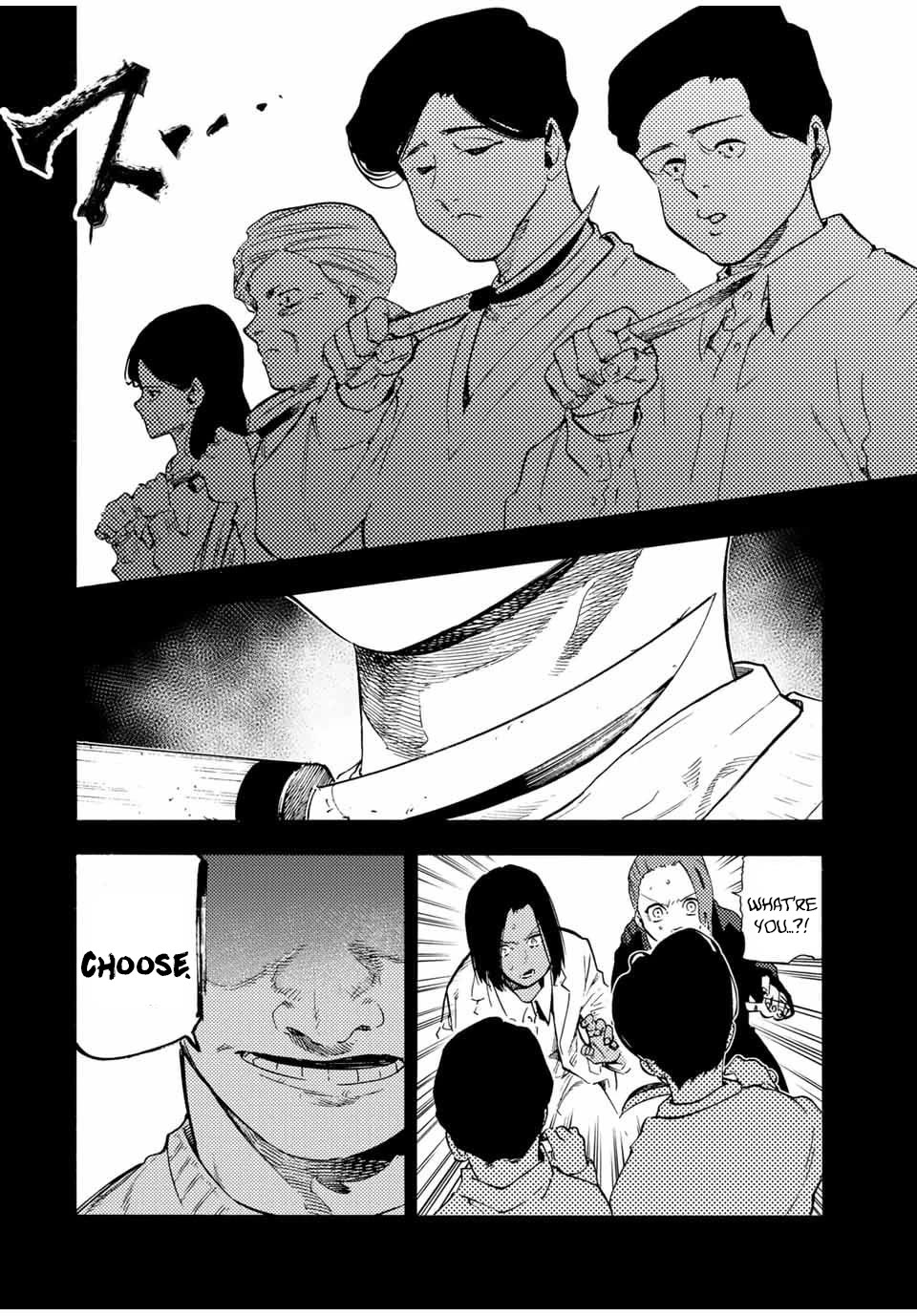Juujika no Rokunin Chapter 194 page 12 - Chapter 194: Love-Matching Game