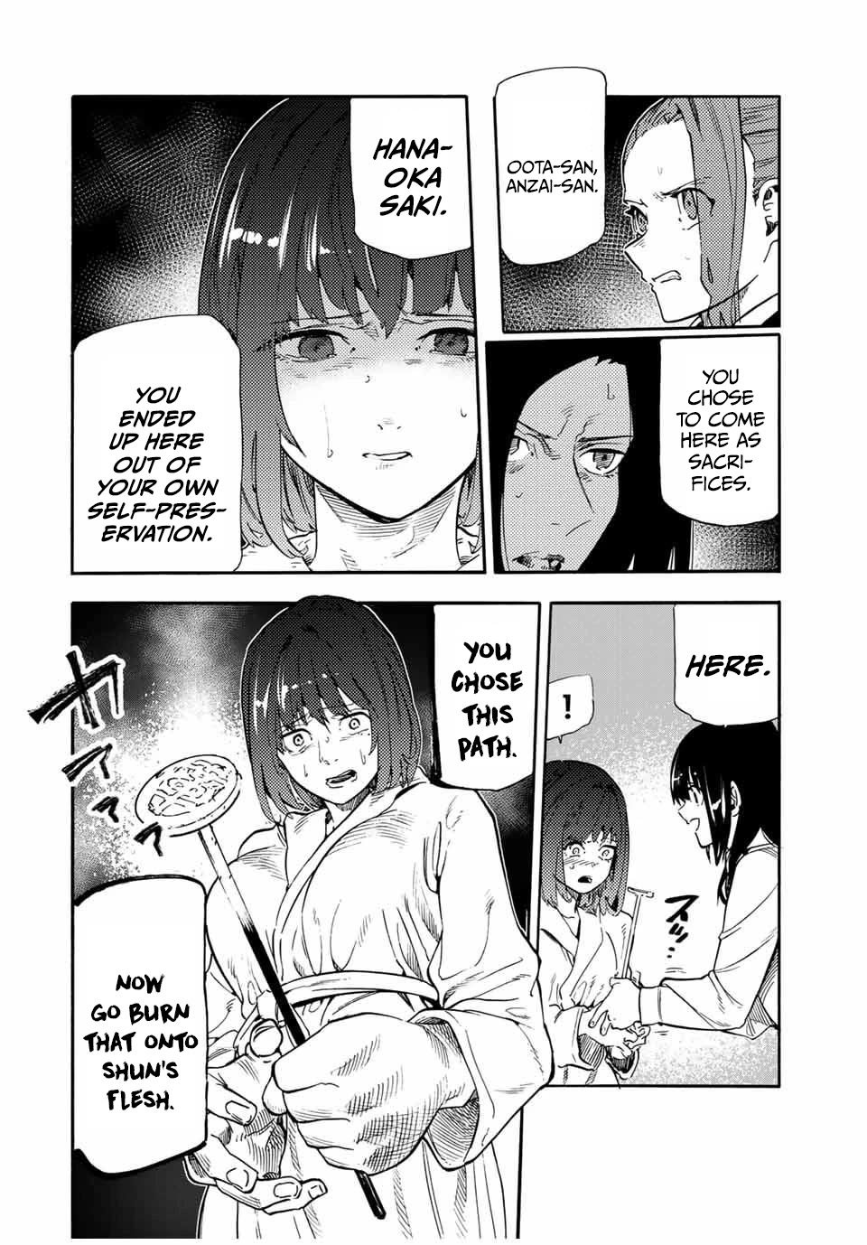 Juujika no Rokunin Chapter 194 page 16 - Chapter 194: Love-Matching Game