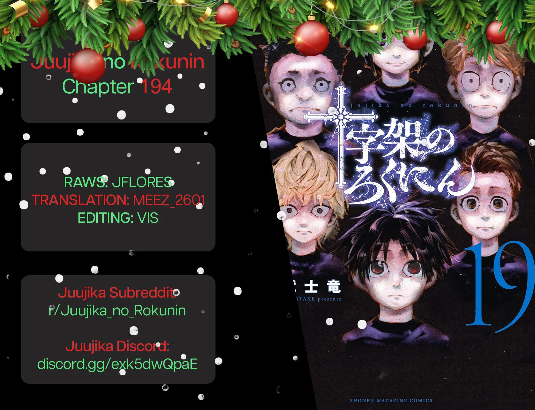 Juujika no Rokunin Chapter 194 page 21 - Chapter 194: Love-Matching Game