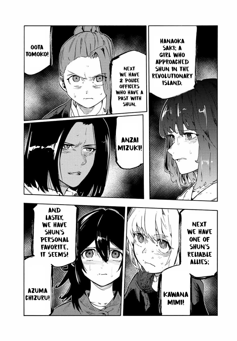 Juujika no Rokunin Chapter 194 page 3 - Chapter 194: Love-Matching Game