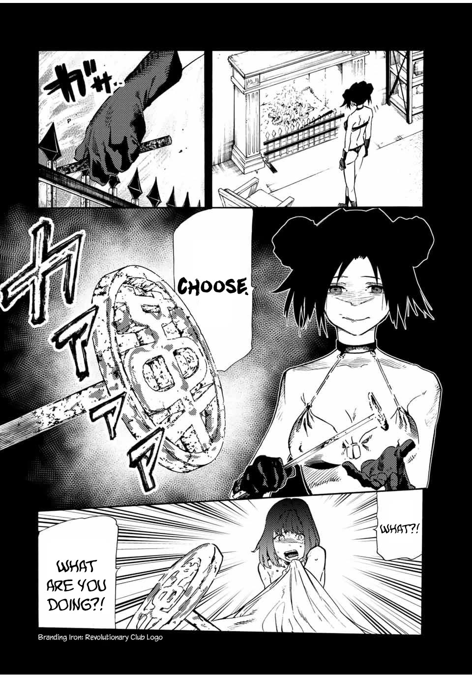 Juujika no Rokunin Chapter 194 page 6 - Chapter 194: Love-Matching Game