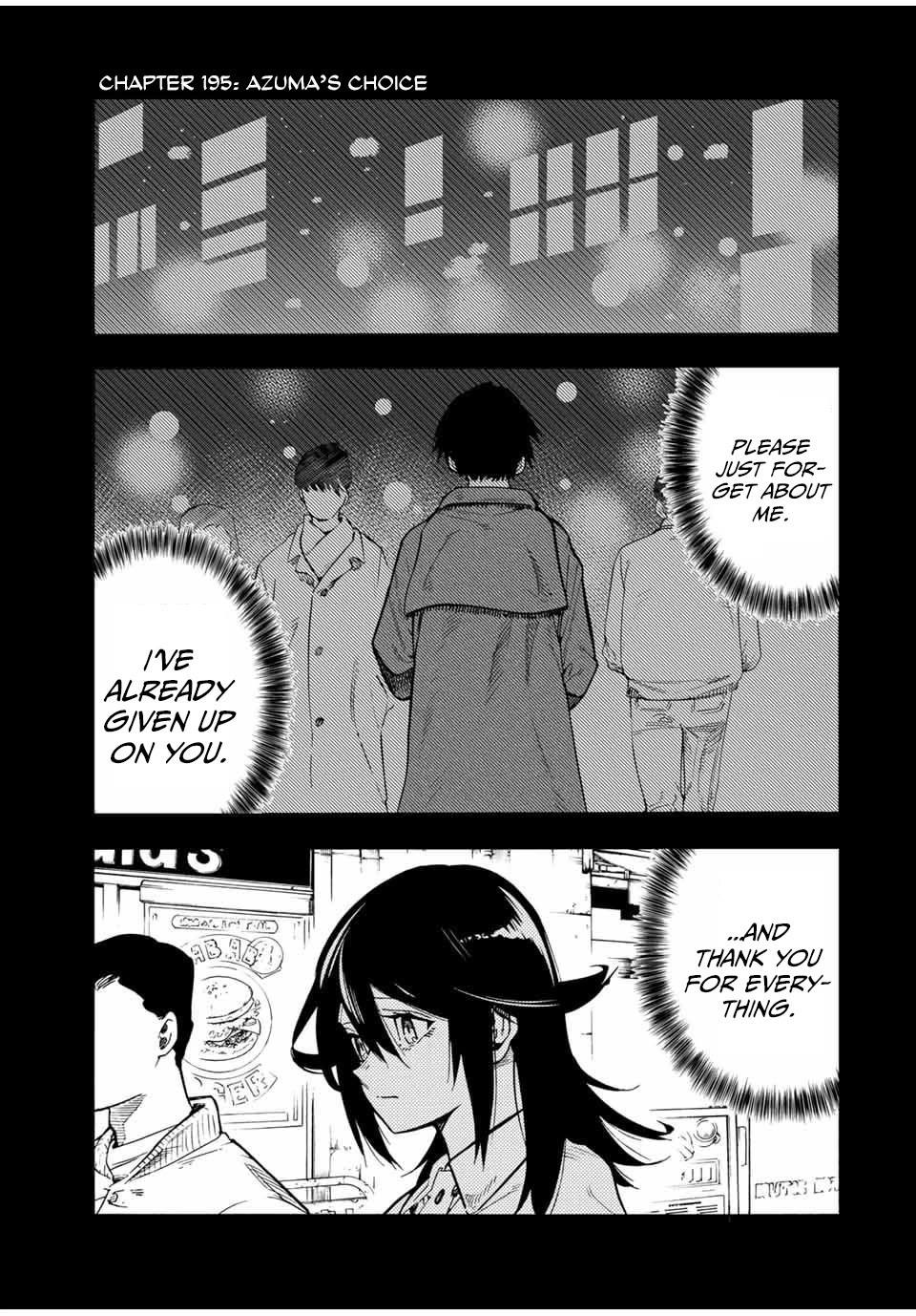 Juujika no Rokunin Chapter 195 page 1 - Chapter 195: Azuma's Choice