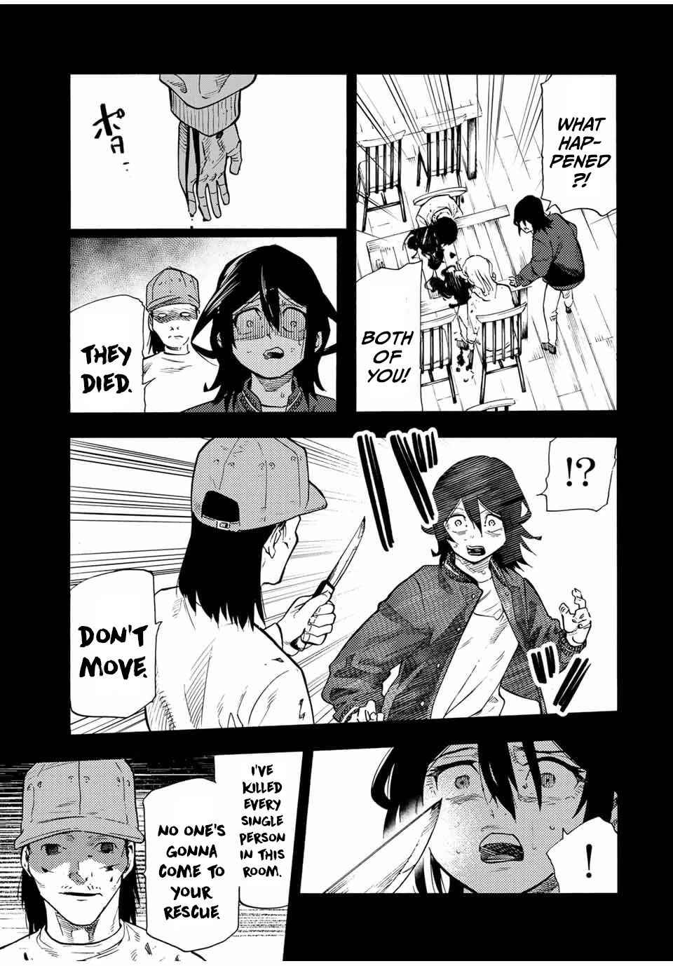 Juujika no Rokunin Chapter 195 page 13 - Chapter 195: Azuma's Choice