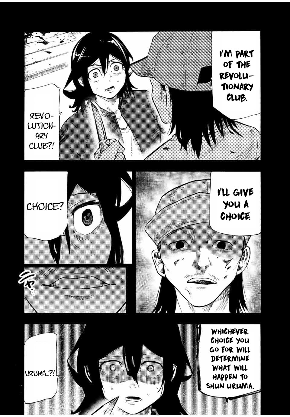 Juujika no Rokunin Chapter 195 page 14 - Chapter 195: Azuma's Choice