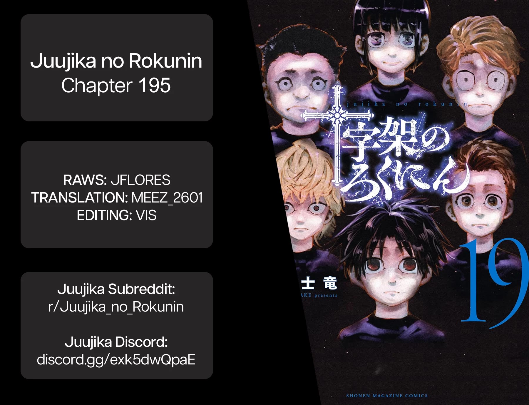 Juujika no Rokunin Chapter 195 page 20 - Chapter 195: Azuma's Choice