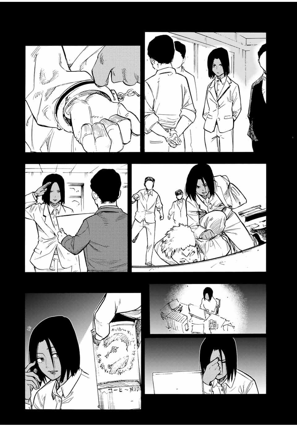 Juujika no Rokunin Chapter 197 page 6 - Chapter 197: Game Show