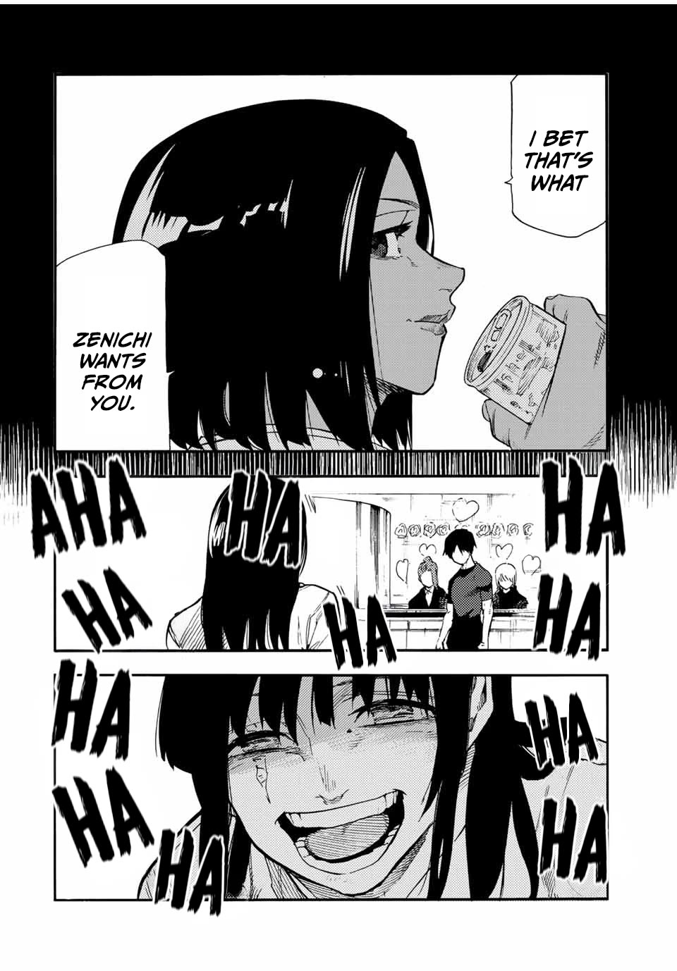 Juujika no Rokunin Chapter 198 page 16 - Chapter 198: Justice