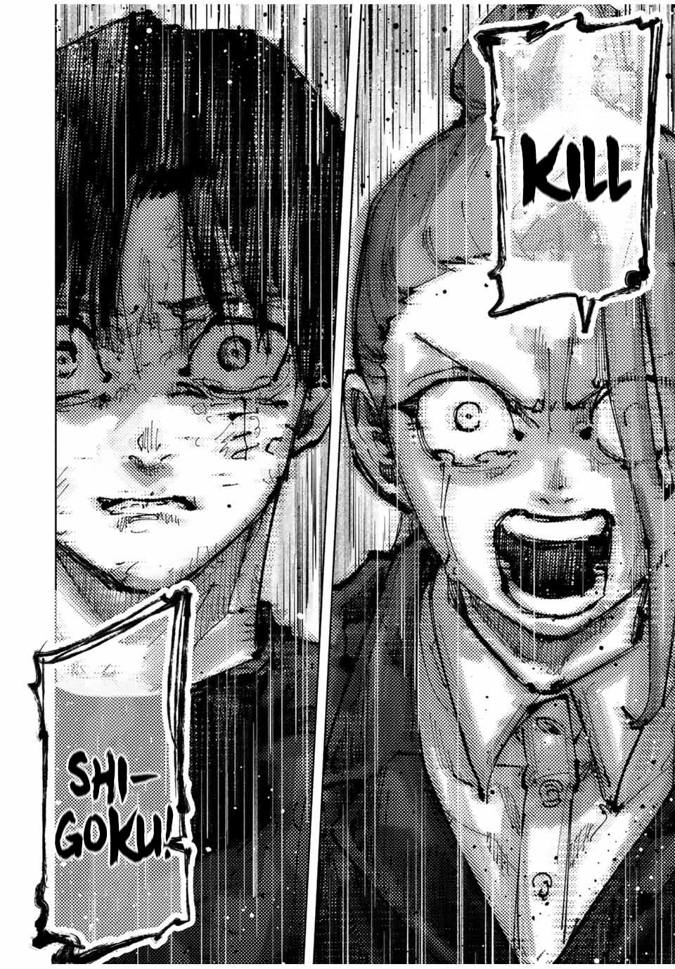 Juujika no Rokunin Chapter 198 page 18 - Chapter 198: Justice