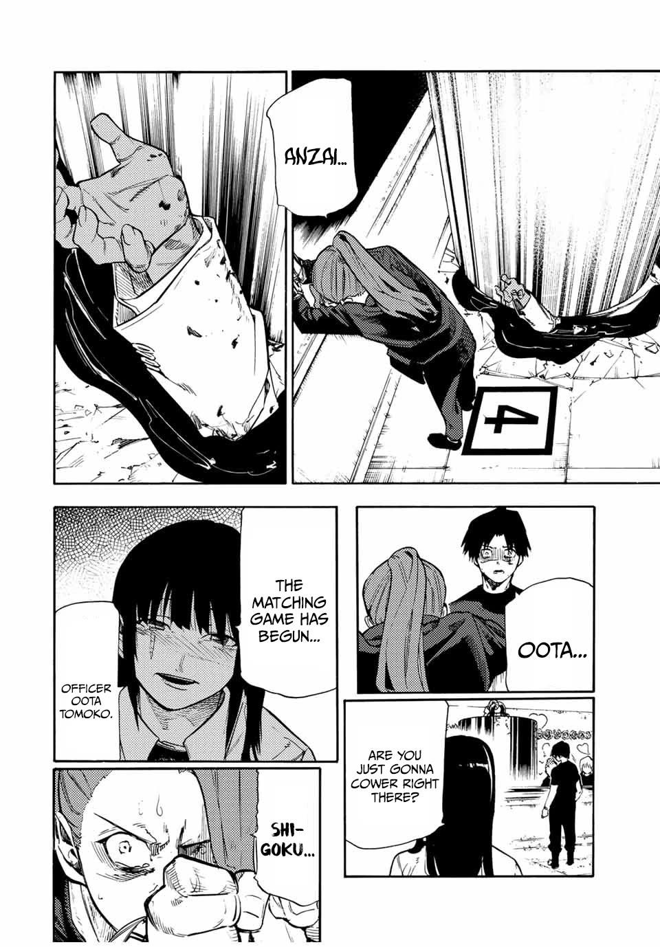 Juujika no Rokunin Chapter 198 page 2 - Chapter 198: Justice